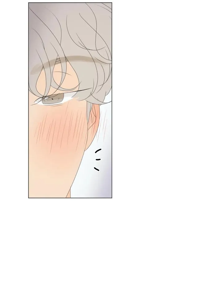 Raon’s Man Chapter 20 page 29 - 