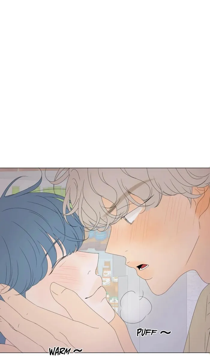 Raon’s Man Chapter 20 page 4 - 