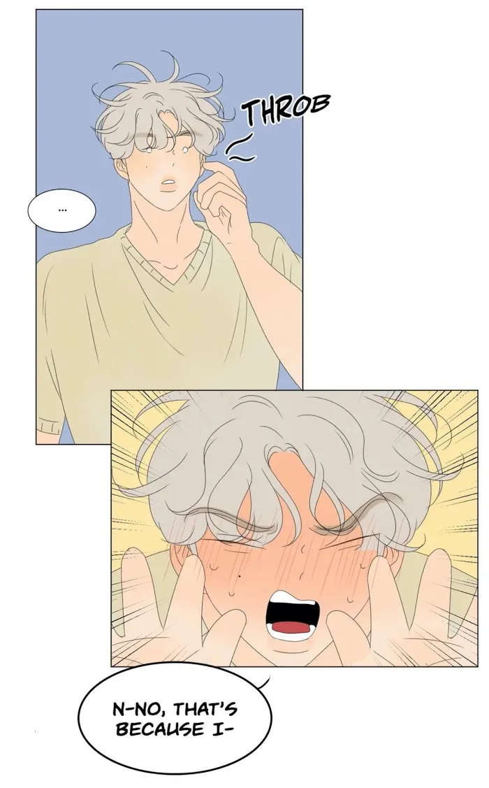 Raon’s Man Chapter 20 page 33 - 