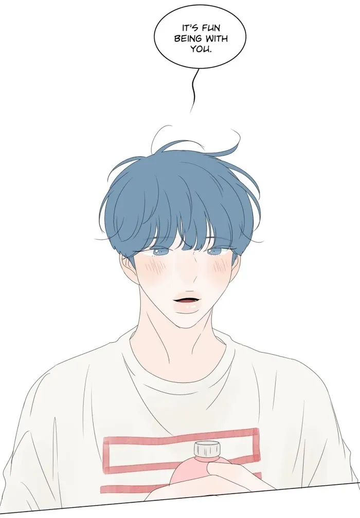 Raon’s Man Chapter 20 page 35 - 