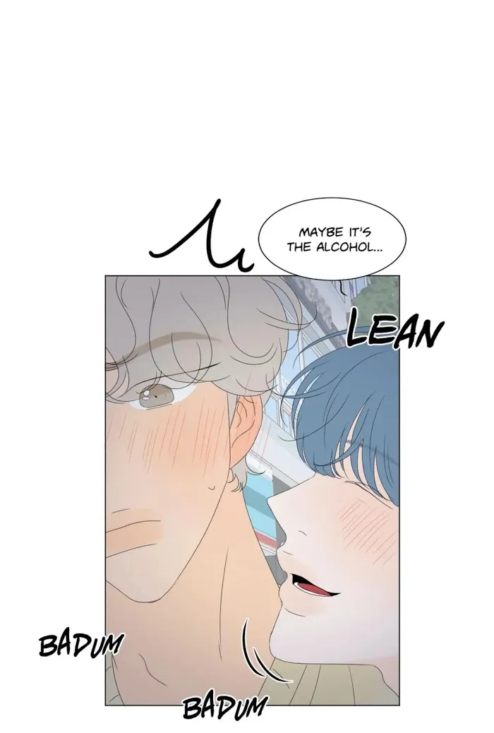 Raon’s Man Chapter 20 page 41 - 