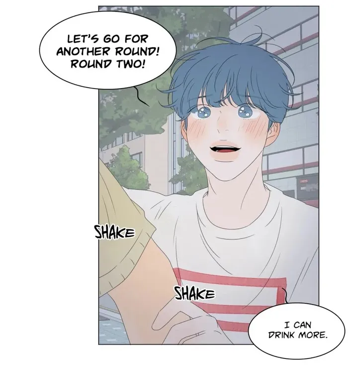 Raon’s Man Chapter 20 page 47 - 
