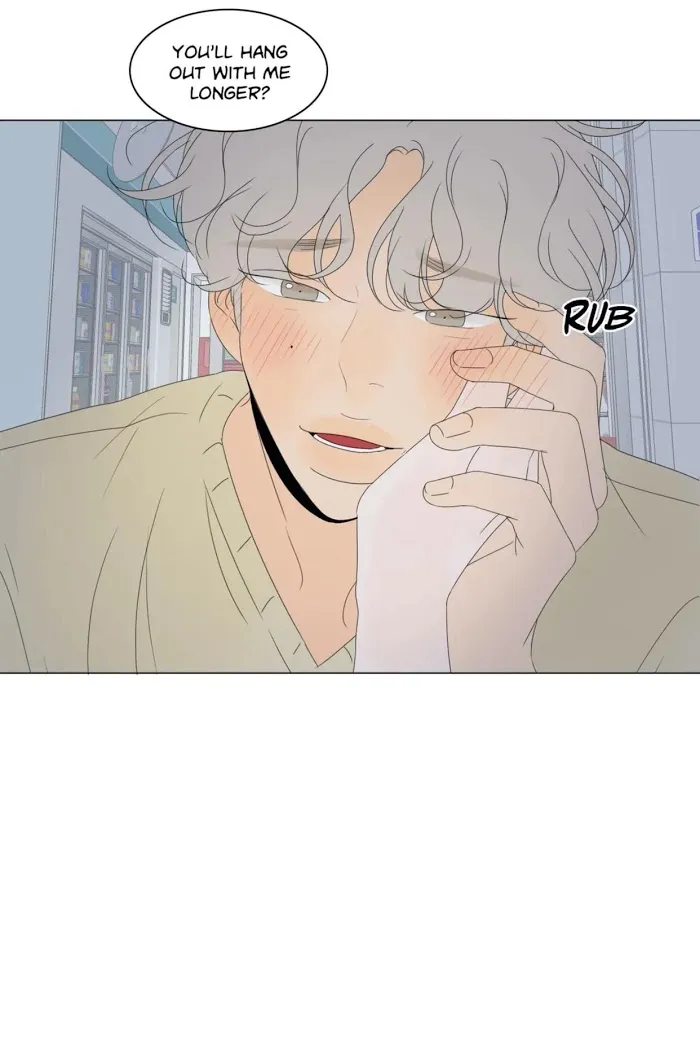 Raon’s Man Chapter 20 page 49 - 