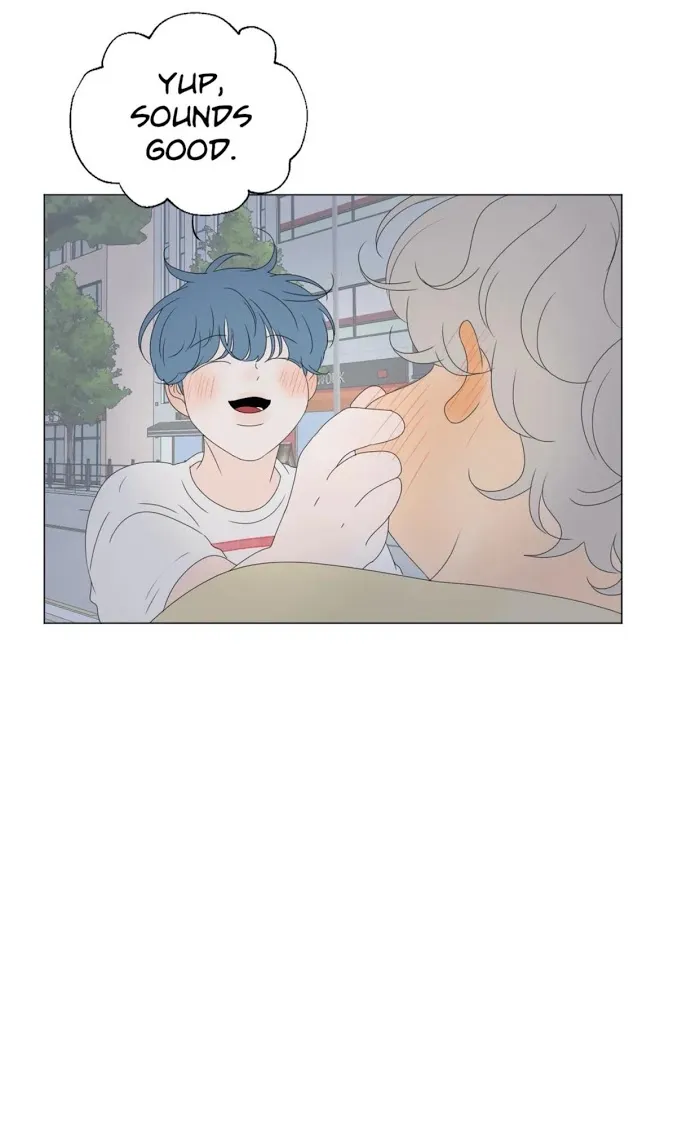 Raon’s Man Chapter 20 page 50 - 