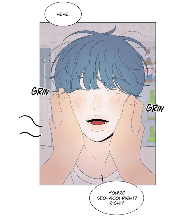 Raon’s Man Chapter 20 page 6 - 