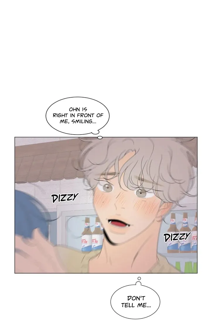 Raon’s Man Chapter 20 page 7 - 