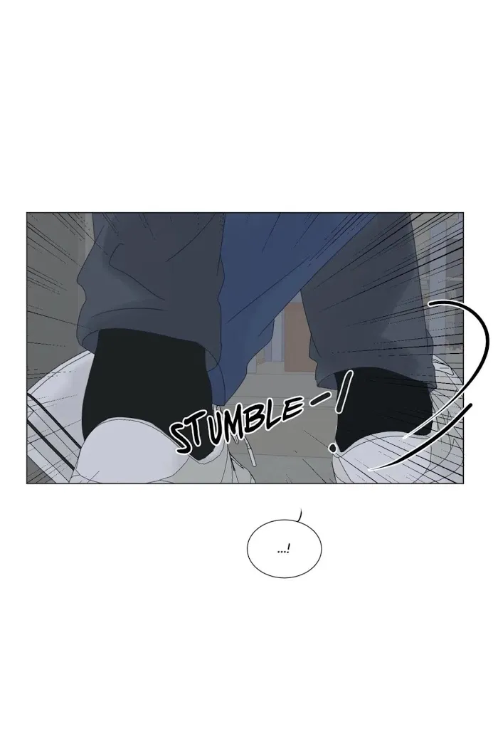 Raon’s Man Chapter 20 page 62 - 