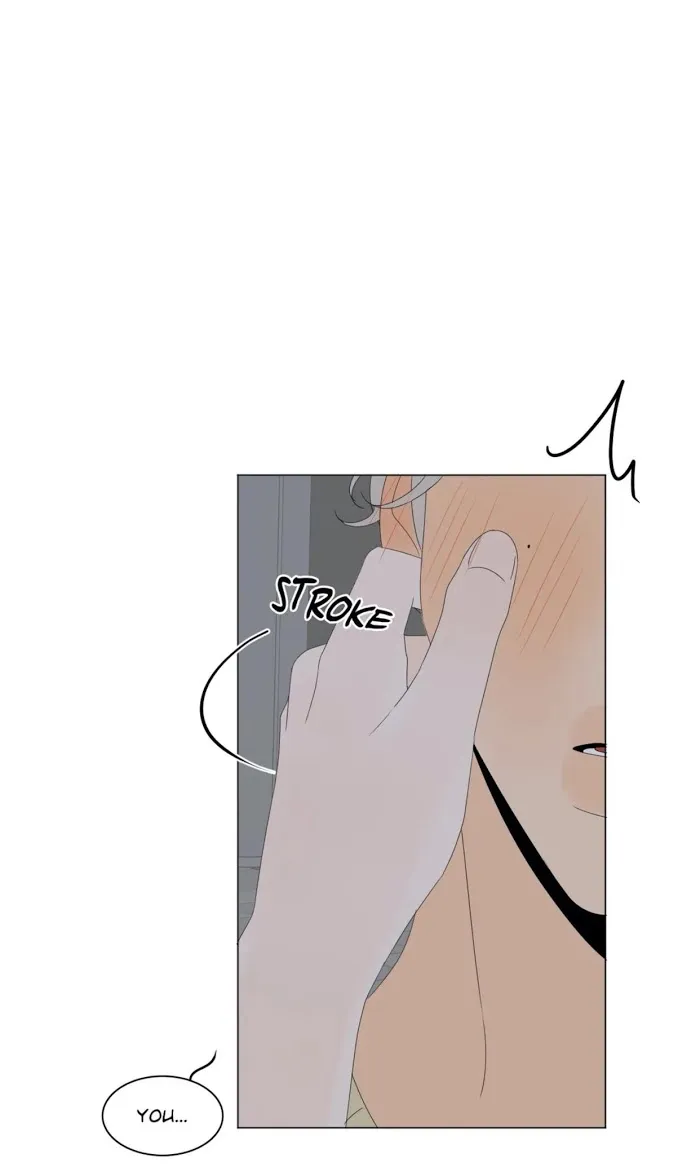 Raon’s Man Chapter 20 page 68 - 