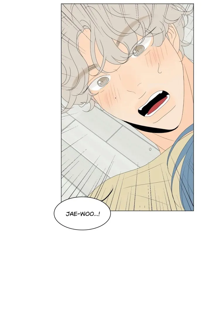 Raon’s Man Chapter 20 page 79 - 
