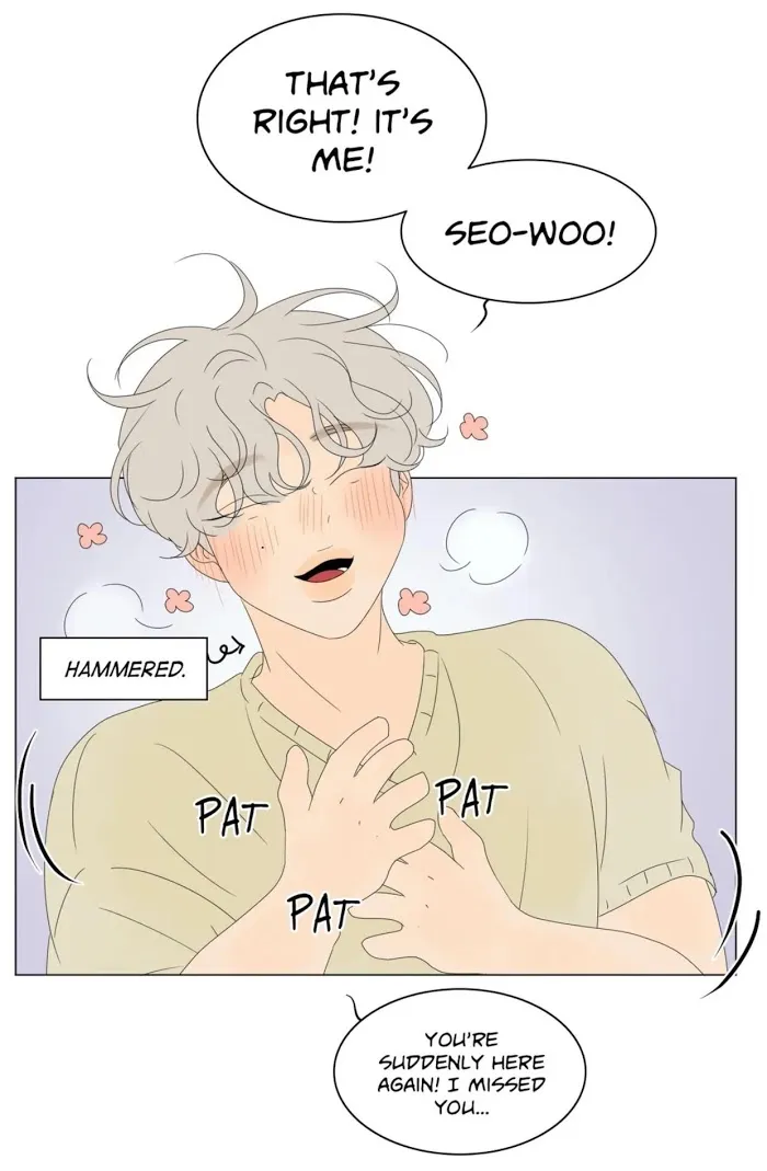 Raon’s Man Chapter 20 page 10 - 
