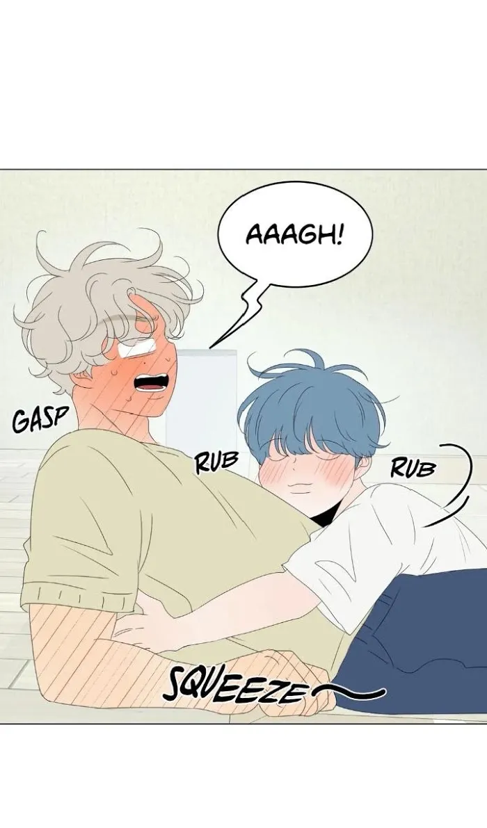 Raon’s Man Chapter 21 page 12 - 