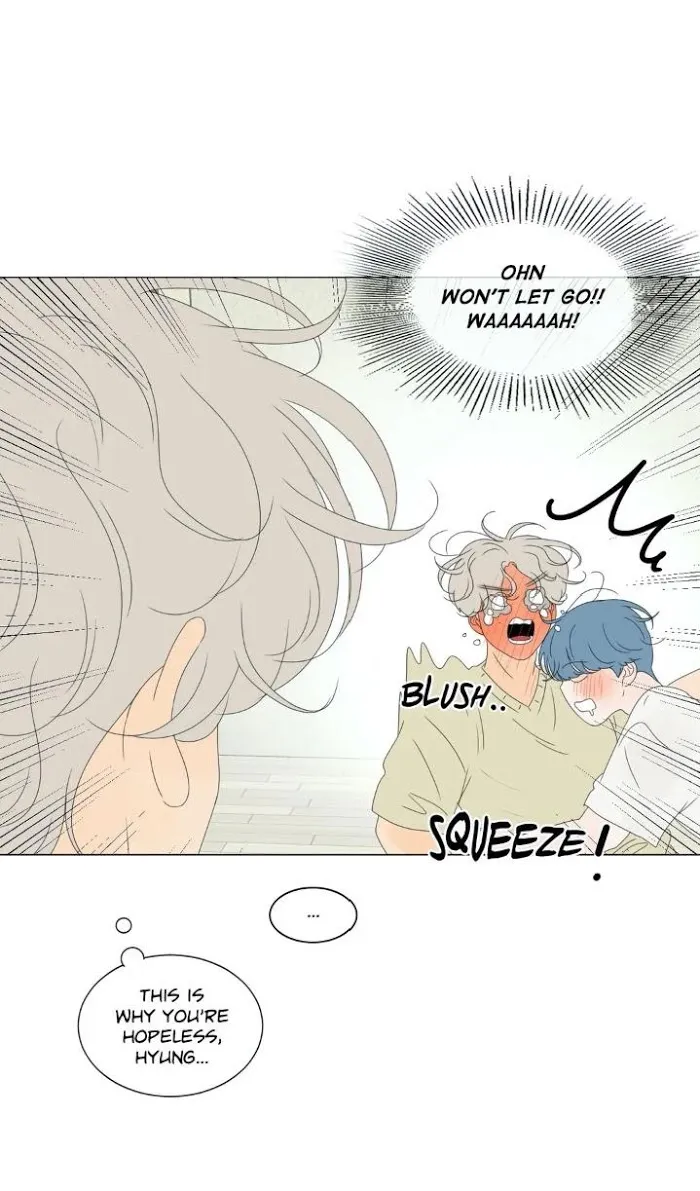 Raon’s Man Chapter 21 page 13 - 
