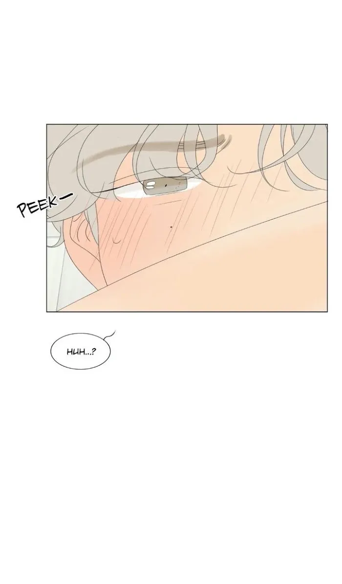 Raon’s Man Chapter 21 page 15 - 