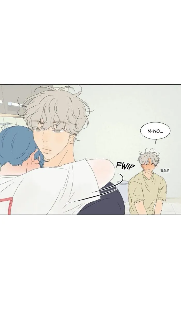 Raon’s Man Chapter 21 page 17 - 