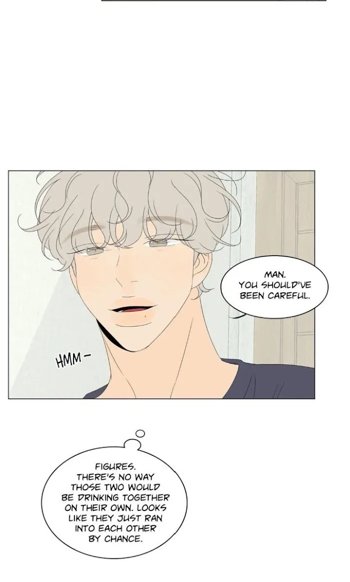 Raon’s Man Chapter 21 page 25 - 