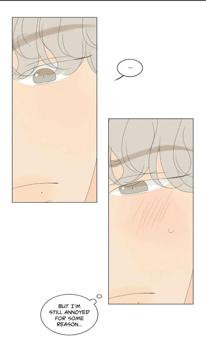 Raon’s Man Chapter 21 page 26 - 