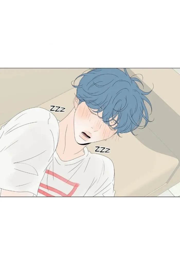 Raon’s Man Chapter 21 page 27 - 