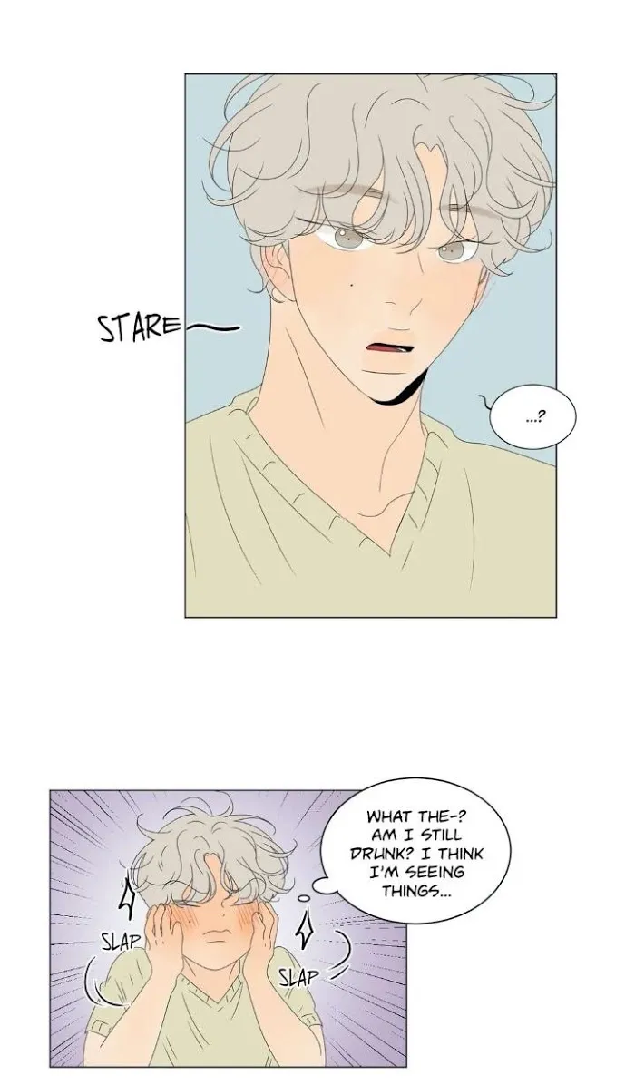 Raon’s Man Chapter 21 page 32 - 