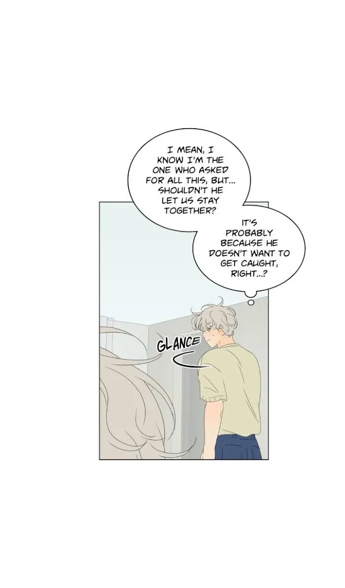 Raon’s Man Chapter 21 page 43 - 