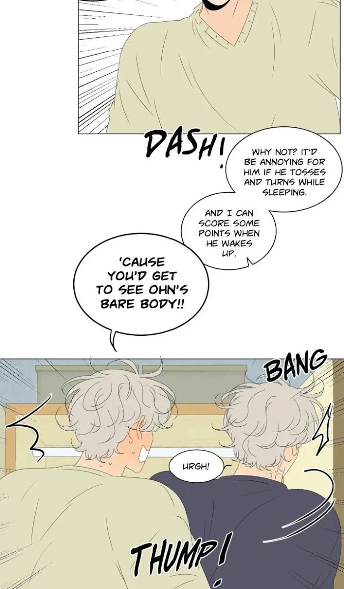 Raon’s Man Chapter 21 page 48 - 