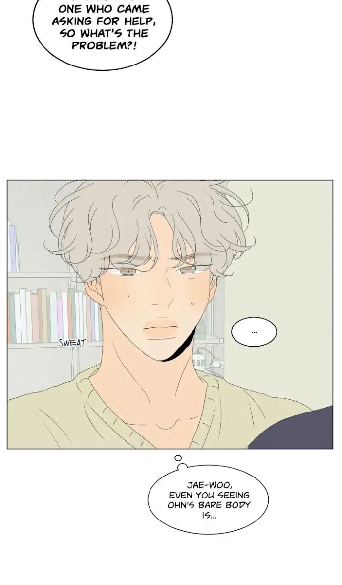 Raon’s Man Chapter 21 page 50 - 