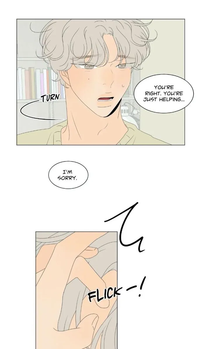 Raon’s Man Chapter 21 page 51 - 