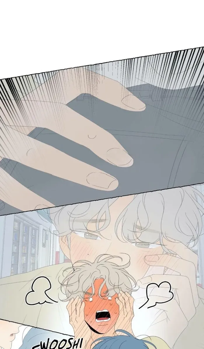 Raon’s Man Chapter 21 page 8 - 