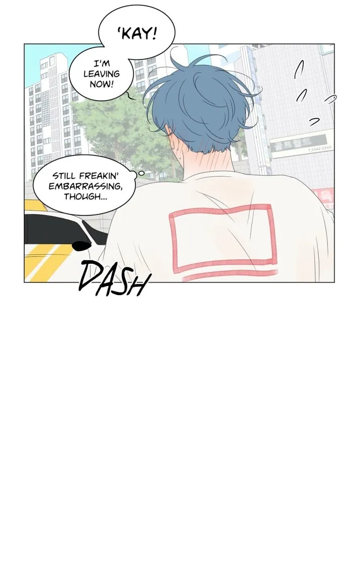 Raon’s Man Chapter 23 page 18 - 