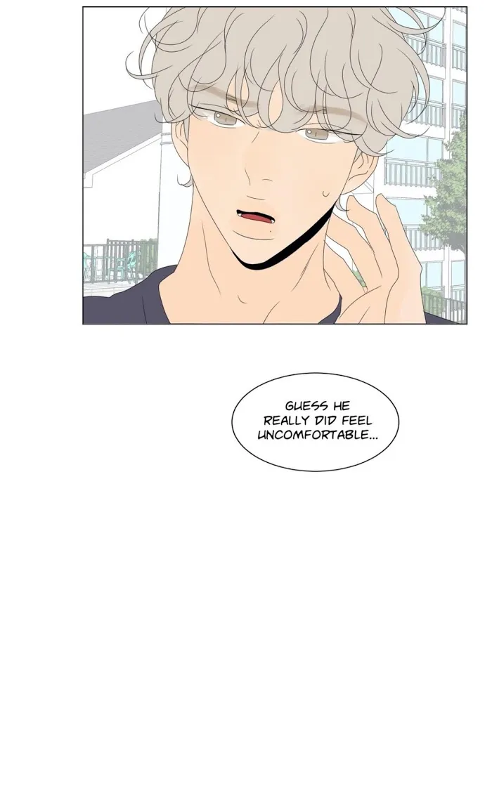 Raon’s Man Chapter 23 page 20 - 
