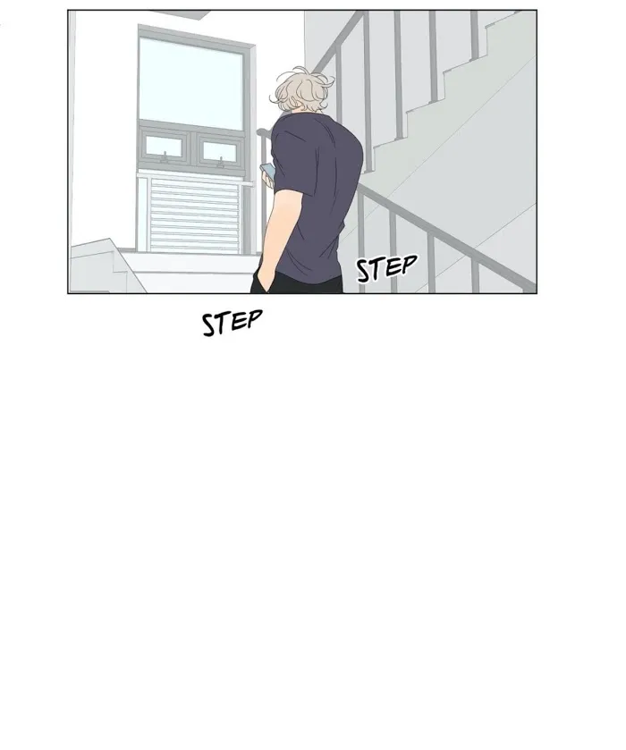 Raon’s Man Chapter 23 page 21 - 