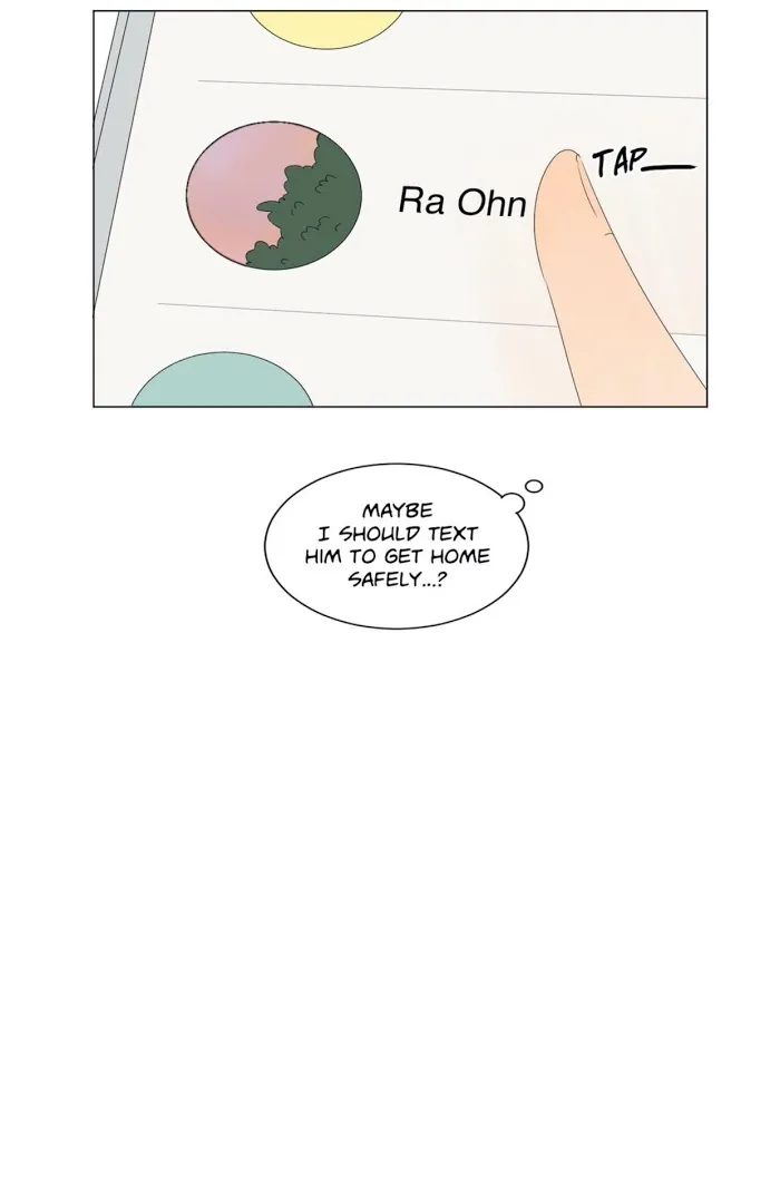 Raon’s Man Chapter 23 page 22 - 