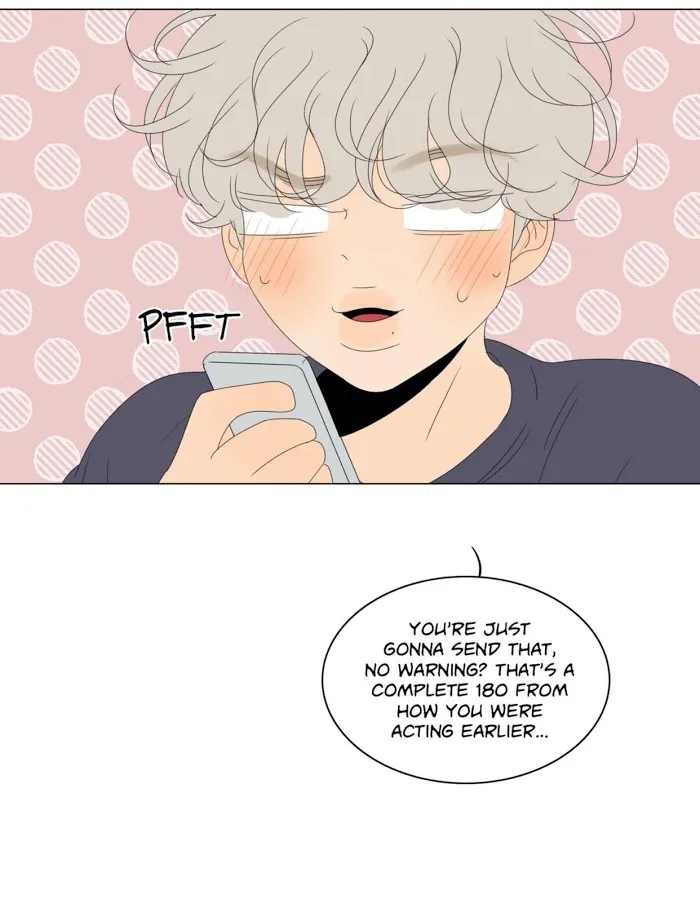 Raon’s Man Chapter 23 page 26 - 