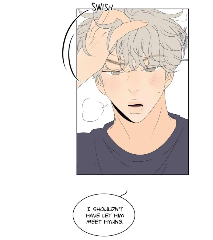Raon’s Man Chapter 23 page 28 - 