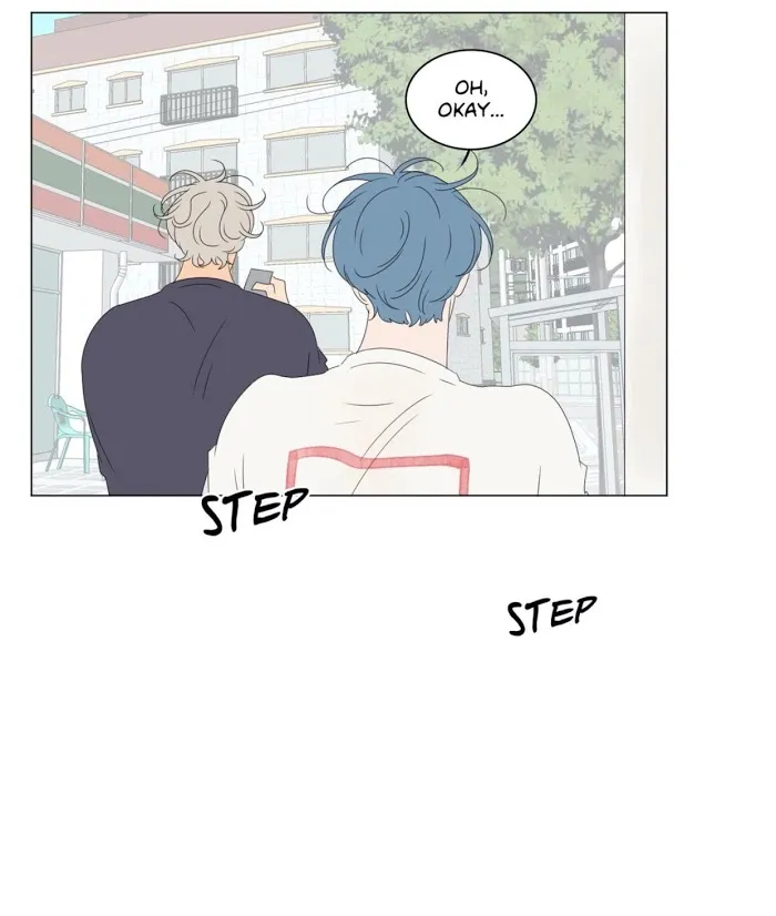 Raon’s Man Chapter 23 page 4 - 