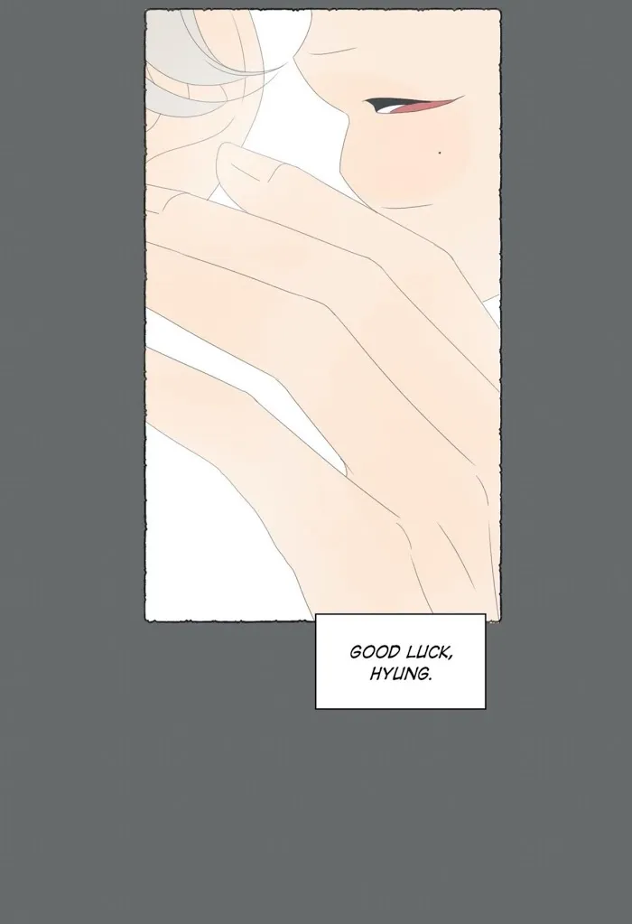 Raon’s Man Chapter 23 page 33 - 