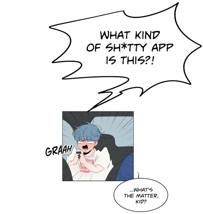 Raon’s Man Chapter 23 page 40 - 