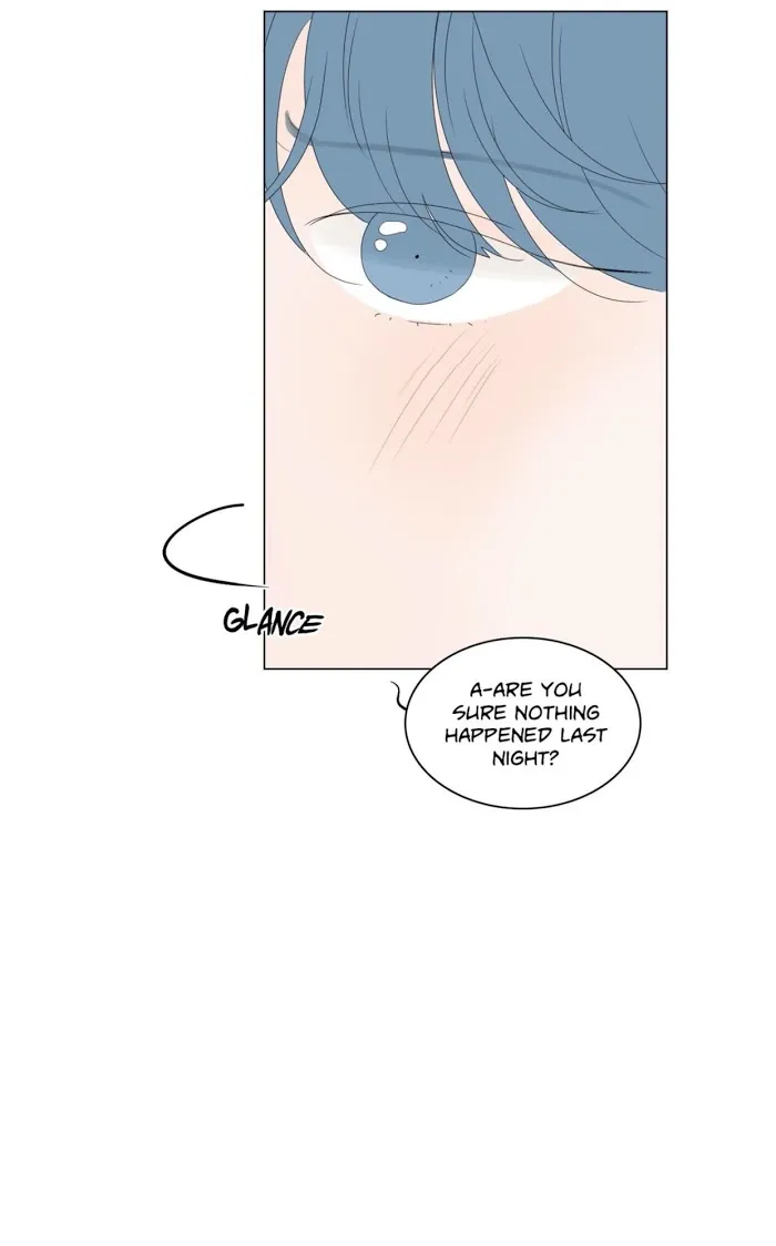 Raon’s Man Chapter 23 page 5 - 