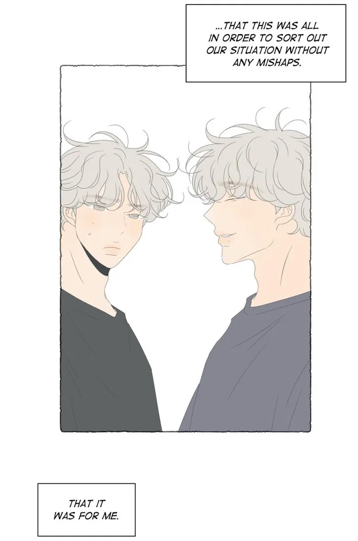 Raon’s Man Chapter 23 page 44 - 