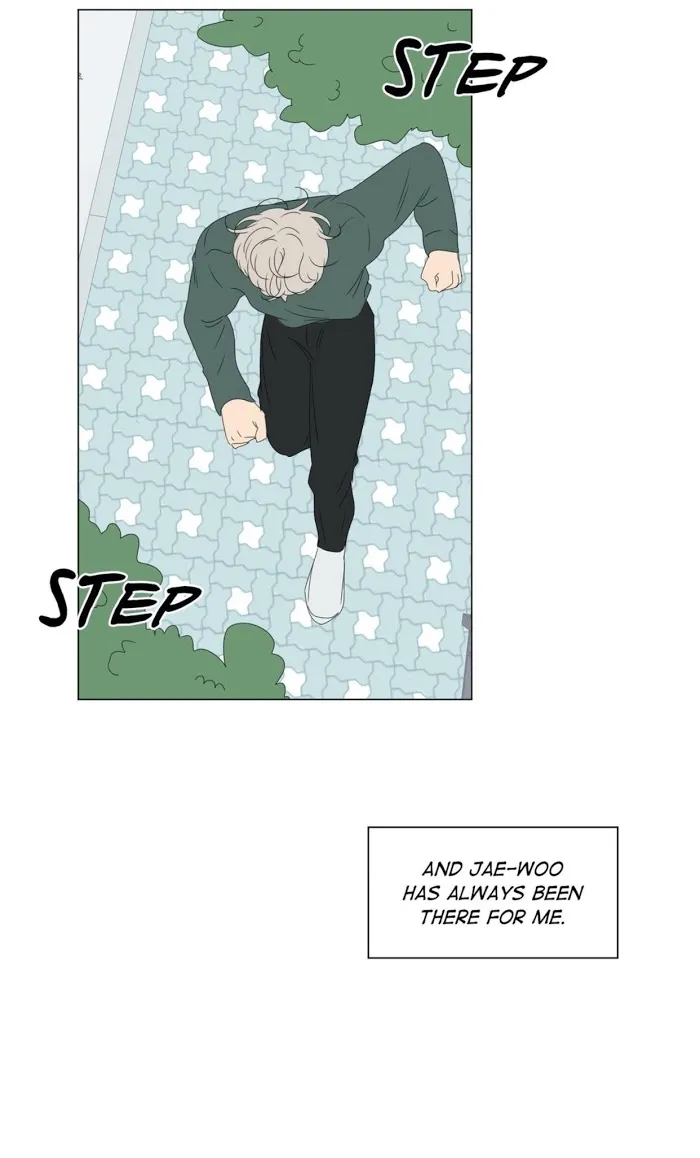 Raon’s Man Chapter 23 page 46 - 