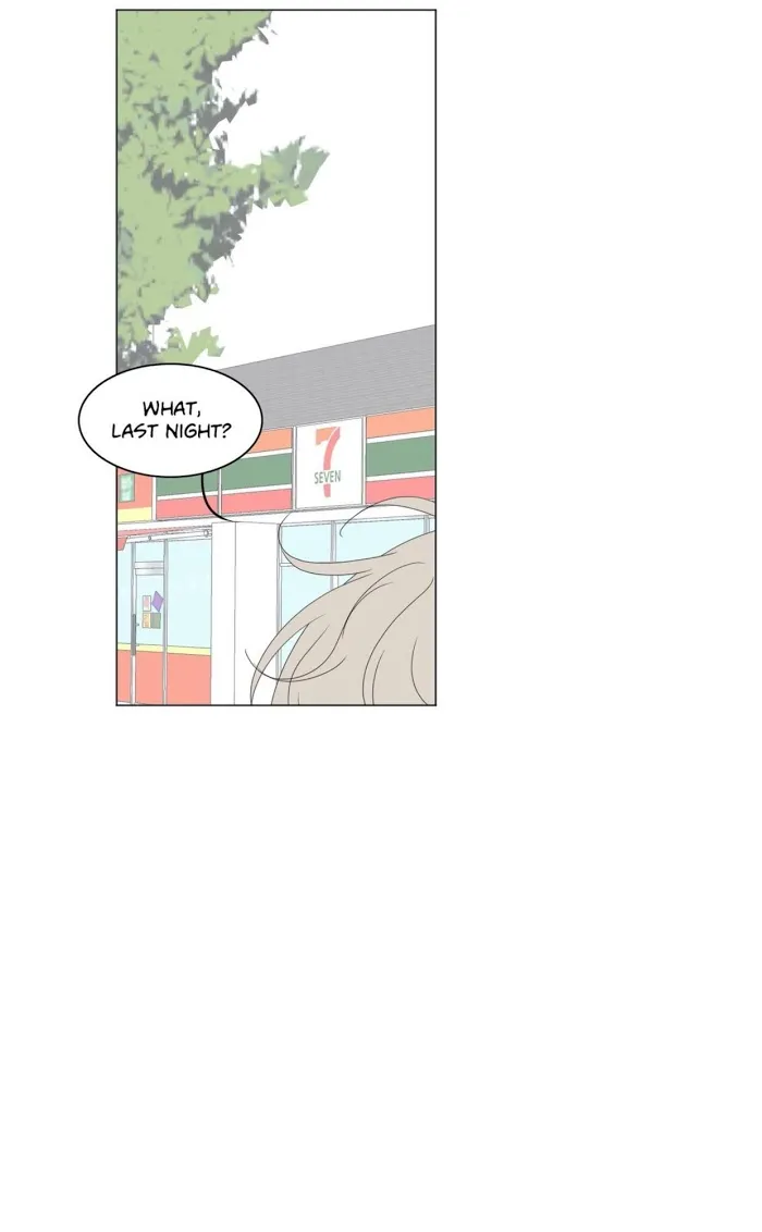Raon’s Man Chapter 23 page 6 - 