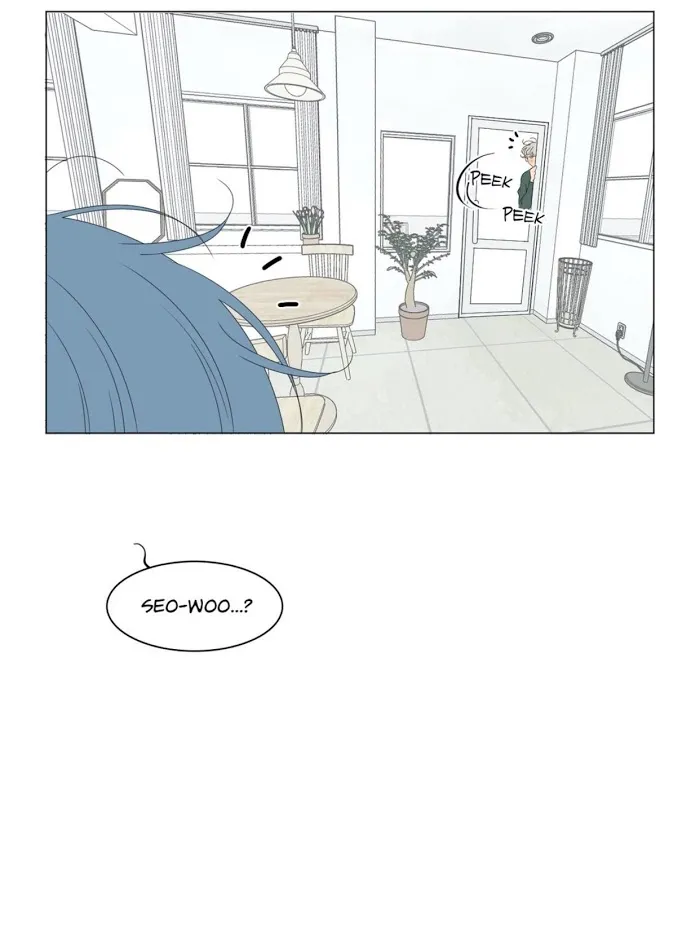 Raon’s Man Chapter 23 page 51 - 