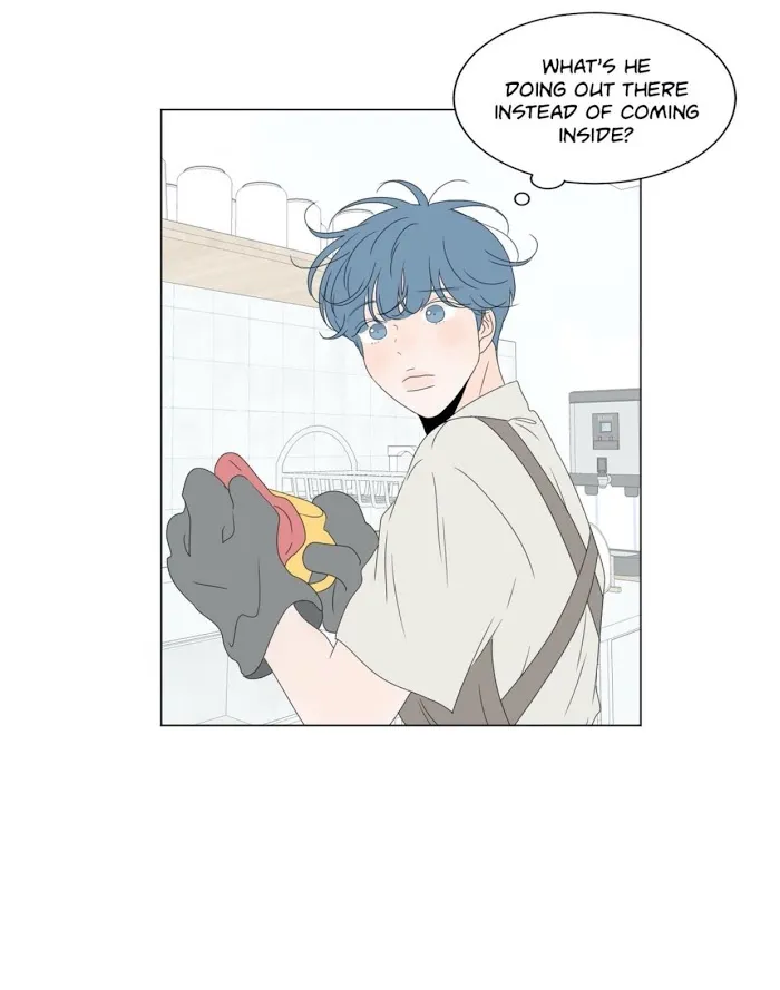 Raon’s Man Chapter 23 page 52 - 