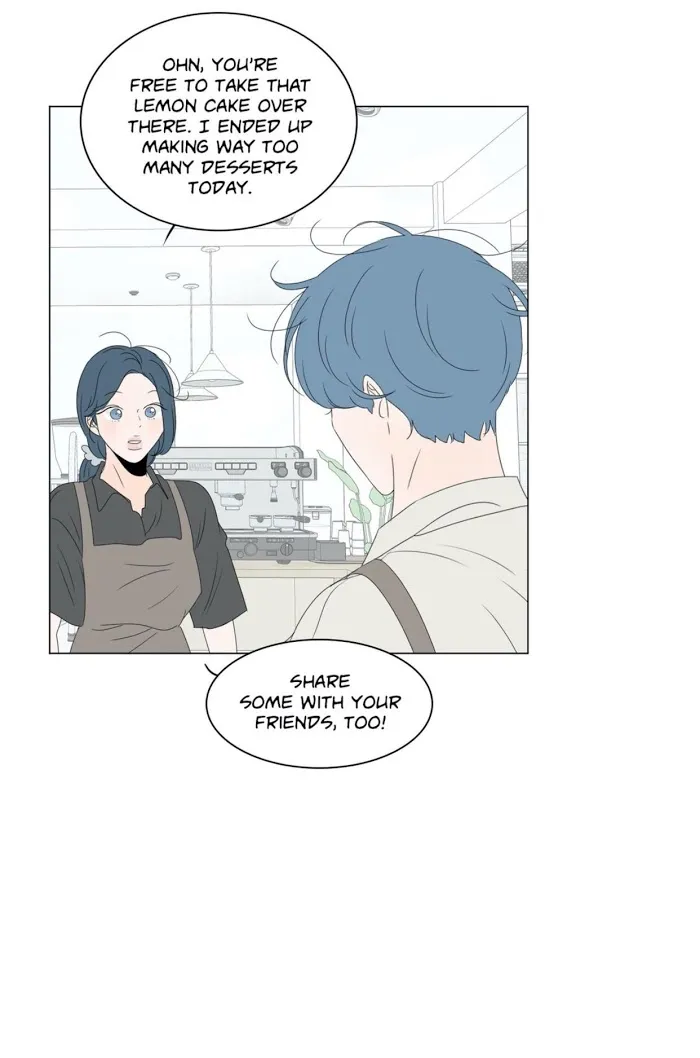 Raon’s Man Chapter 23 page 53 - 