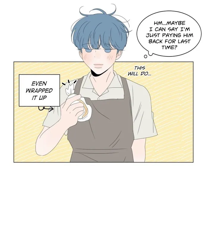 Raon’s Man Chapter 23 page 56 - 
