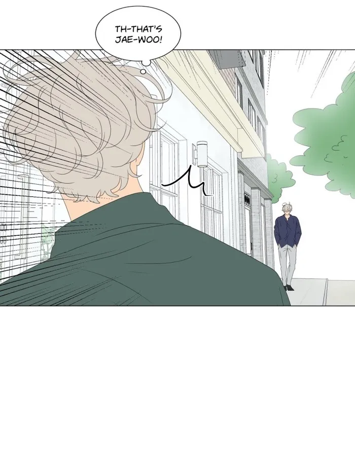 Raon’s Man Chapter 23 page 58 - 