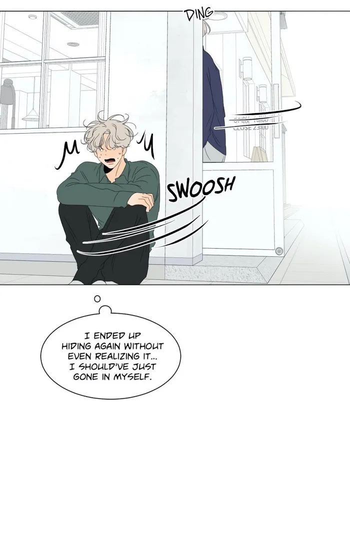 Raon’s Man Chapter 23 page 59 - 