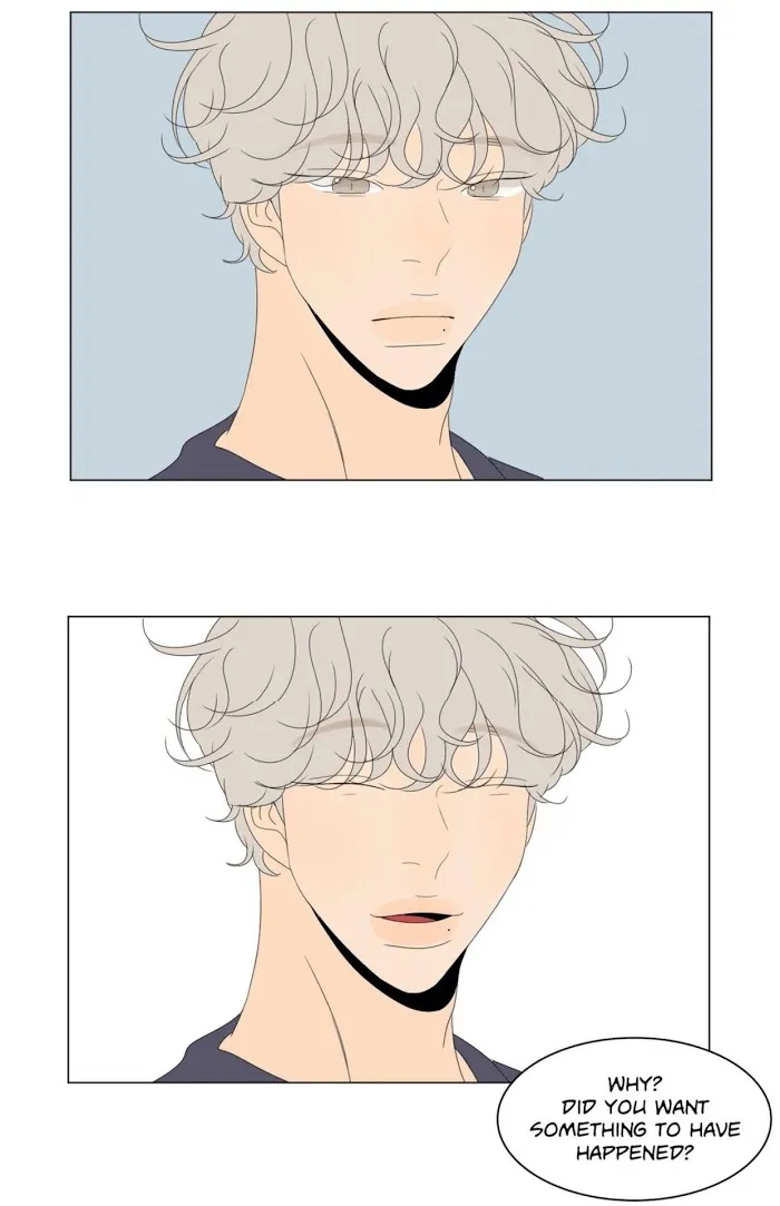 Raon’s Man Chapter 23 page 7 - 