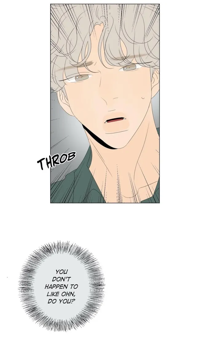 Raon’s Man Chapter 23 page 65 - 