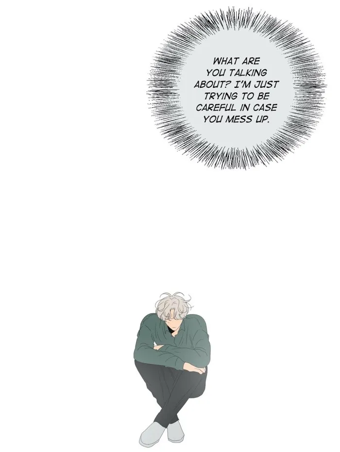 Raon’s Man Chapter 23 page 66 - 