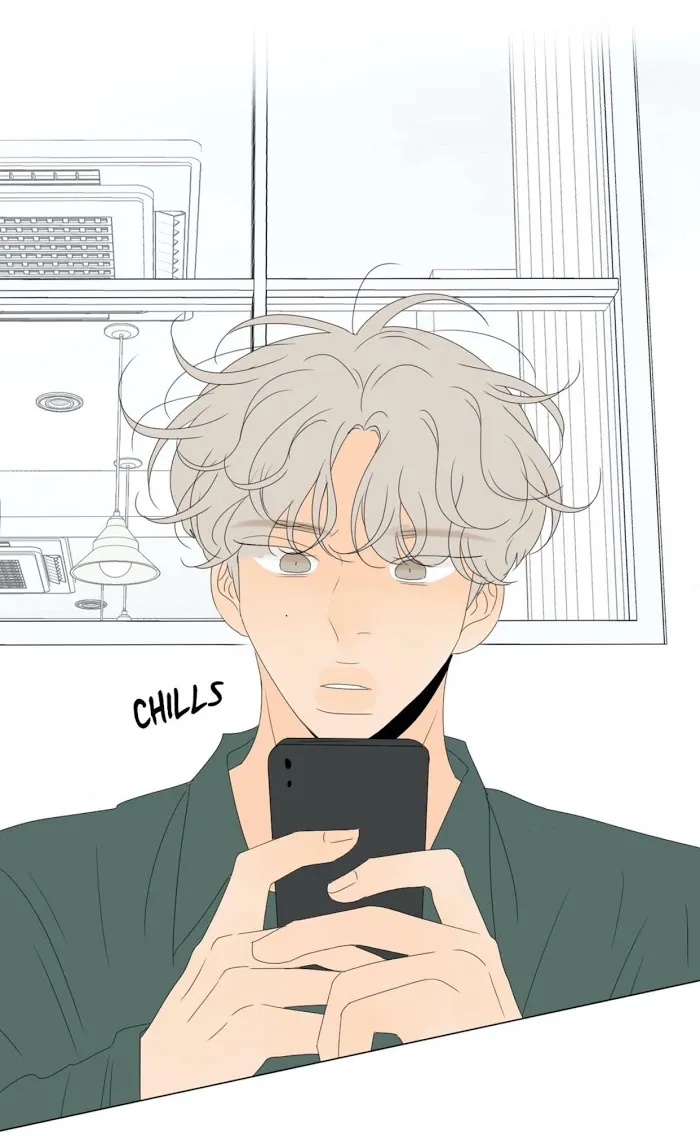 Raon’s Man Chapter 23 page 75 - 